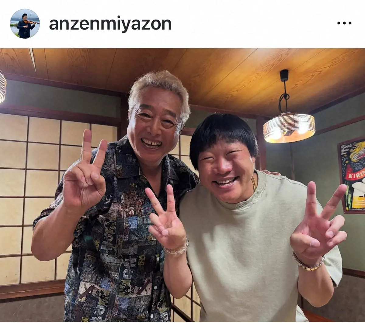 【画像・写真】みやぞん　「静岡で行きつけの鰻屋さんに打ち上げ」大物芸人と遭遇「かなりテンション上がりました」