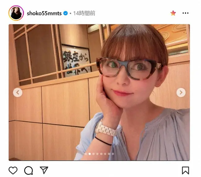 【画像・写真】中川翔子　妊婦健診で「ちょっと大きめらしい」　“そっくり”親子ショットも披露し「美人姉妹」の声