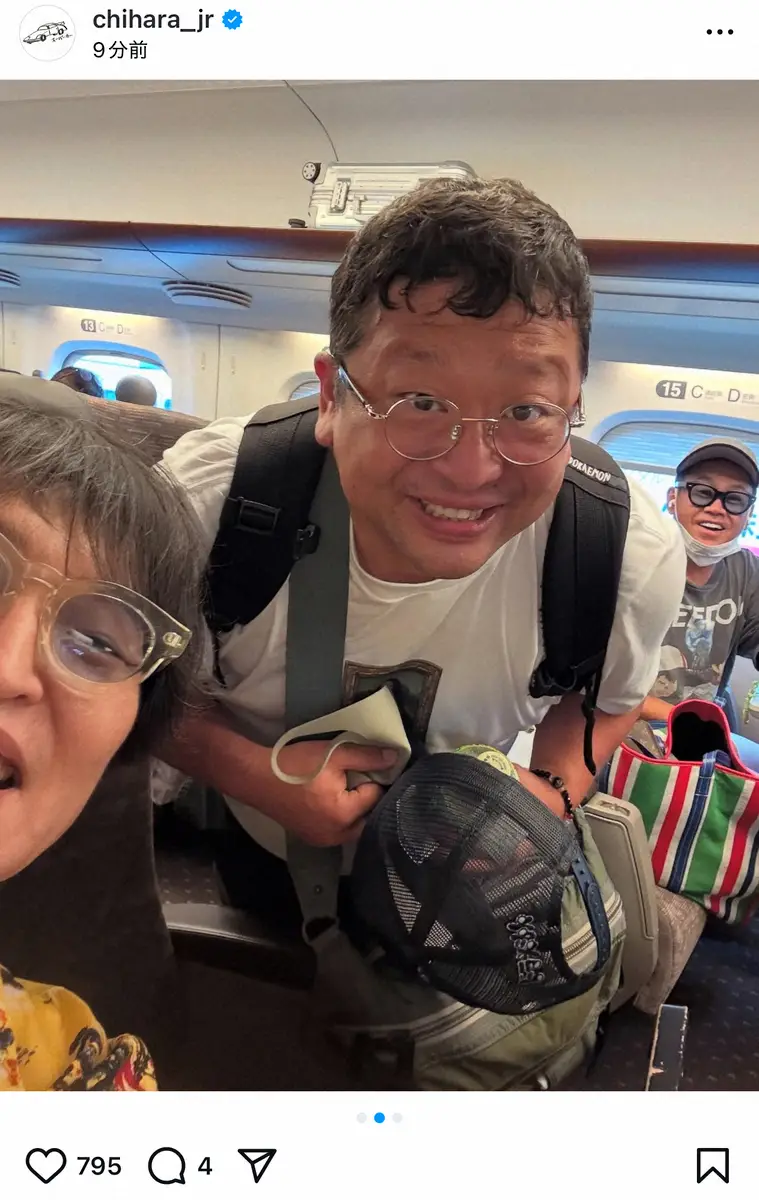 【画像・写真】千原ジュニア　新幹線で人気芸人3人と「ばったり」同じ列に、トイレ前に…「そんなことある？」ファン驚き