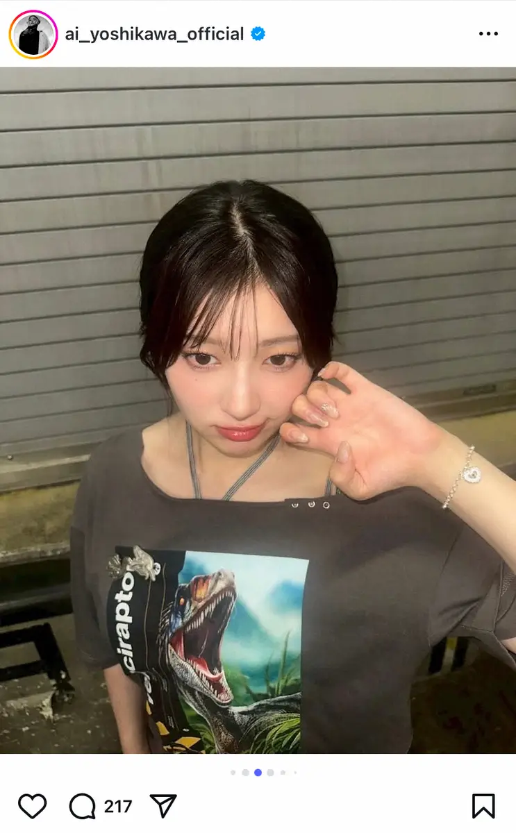 【画像・写真】吉川愛　「可愛いアレンジT」が話題！肩出しスタイルに「全部が可愛すぎ」「センスしか感じない」の声