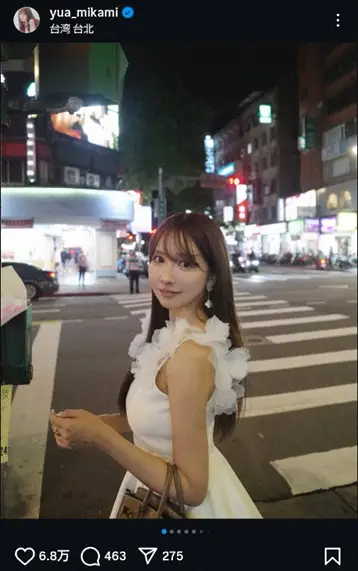 【画像・写真】三上悠亜　ショーパン・ホワイトコーデの台湾ショット公開に「ロングも可愛すぎる」「美しい」