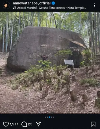 【画像・写真】杏　“わたしは、奈良派”巨石との2ショット公開に「鈴木亮平さんと同じアングルで」「ステキ過ぎます！」