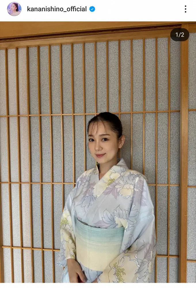 【画像・写真】西野カナ　「何年かぶりに買った」涼しげ浴衣ショット披露にファン歓喜「和装レアすぎる」「女神」