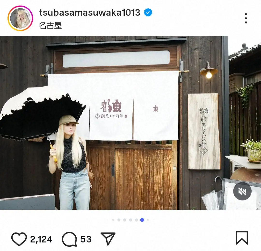 【画像・写真】益若つばさ「珍しくお昼を2回…」　炒飯＆ラーメン堪能“笑顔S”披露に　「ニッコニコで可愛い」