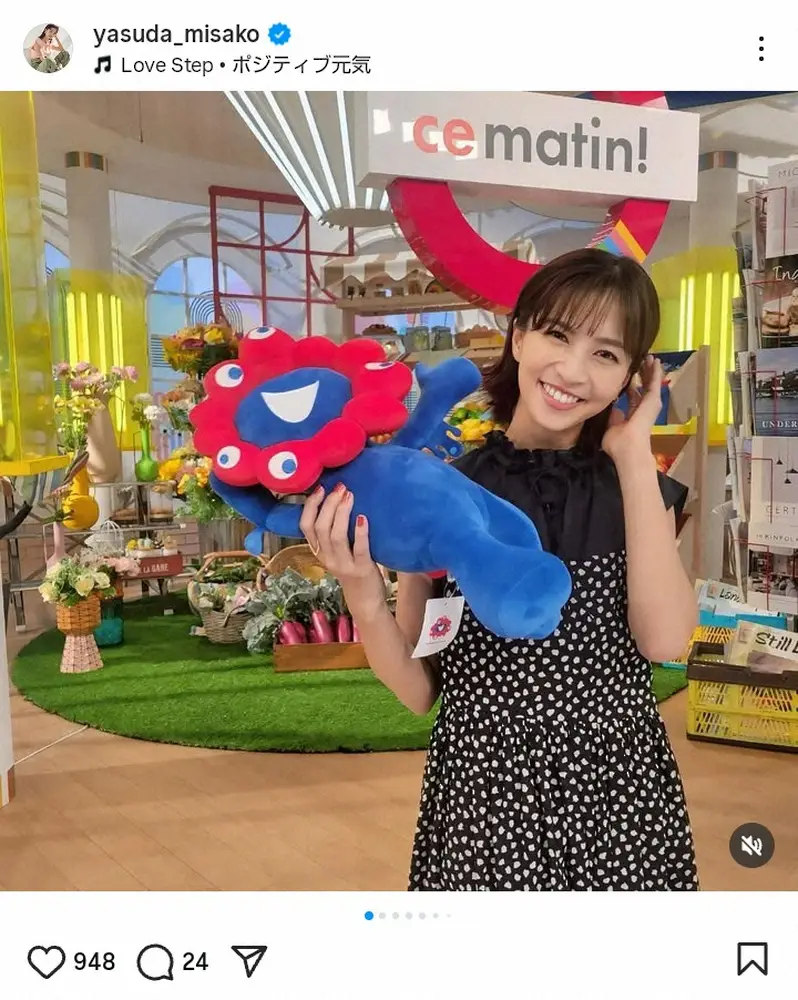 【画像・写真】安田美沙子　生放送出演前に「気が遠くなりました」“衣装紛失”に8歳長男が号泣「初めての出来事」