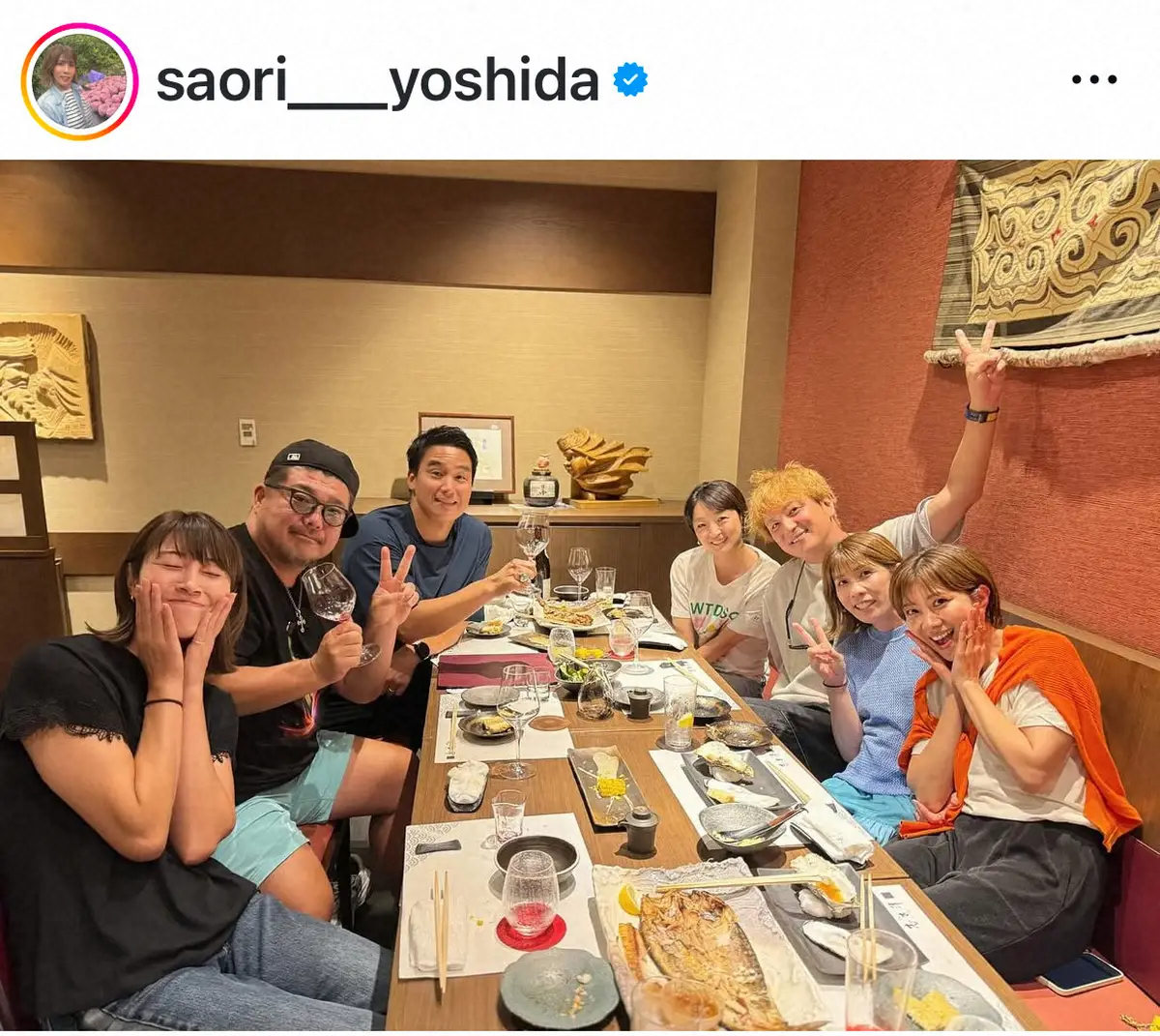 【画像・写真】吉田沙保里さん　オリンピアンにアーティスト…豪華メンバーでの食事会S「ゴルフで繋がる最高ですね」