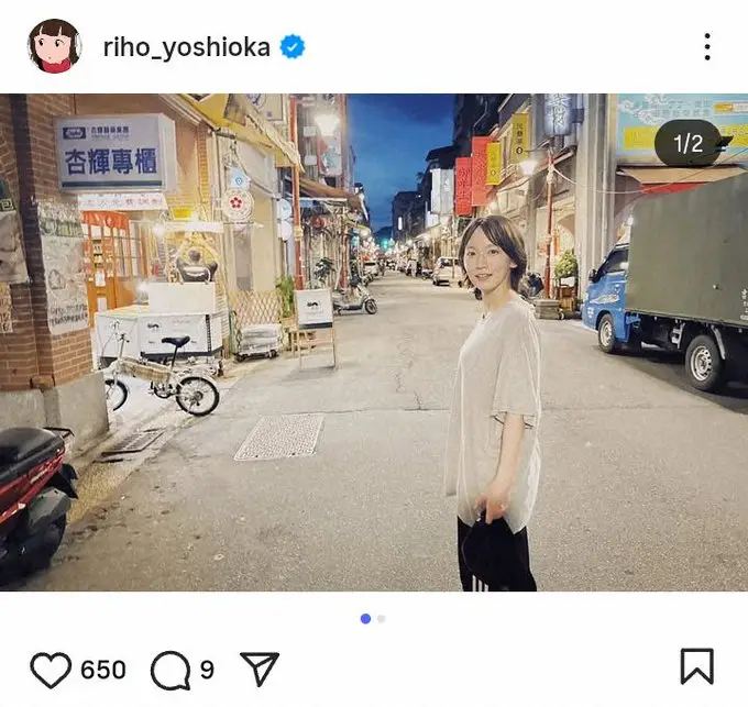 【画像・写真】吉岡里帆「明日の花火大会一緒に見よう！」“彼女感”満載の振り向きショットにファンもん絶