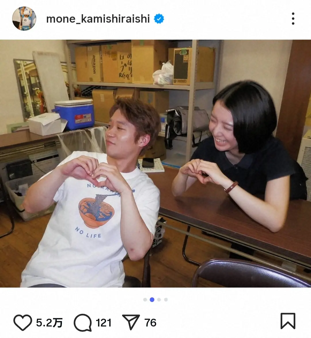 【画像・写真】上白石萌音　“肉まんくん”との約10年ぶり！激エモオフショにファン歓喜「全てが最高」「再会アツい」