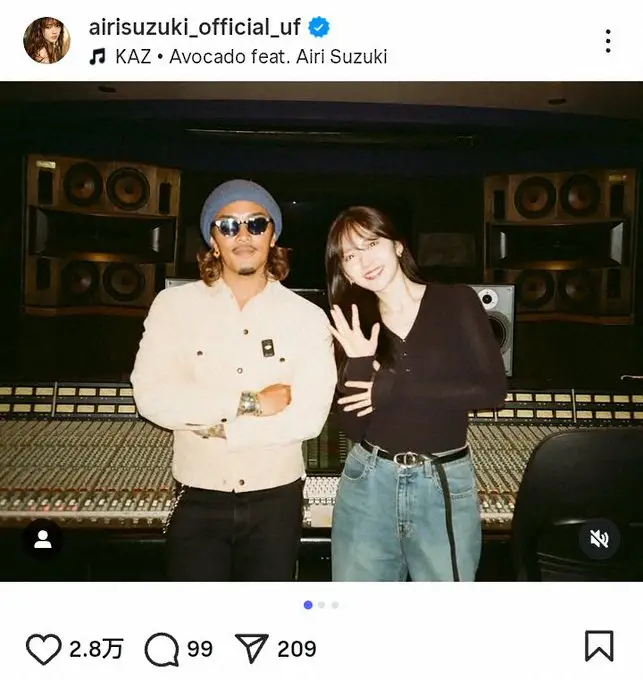 【画像・写真】鈴木愛理「コワモテな方なのかなと思っていた」アーティストとコラボ2S　“オセロ”姿に「流石に大笑い」