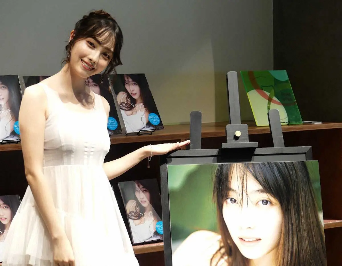 【画像・写真】福田ルミカ　水着での写真集はラスト　20代となりマルチな活躍を目指す「ドッキリかけられてみたい」