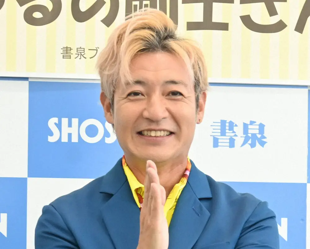 【画像・写真】つるの剛士　新幹線の乗務員から素敵な贈り物に感謝　フォロワーも感激「素敵」「感動」