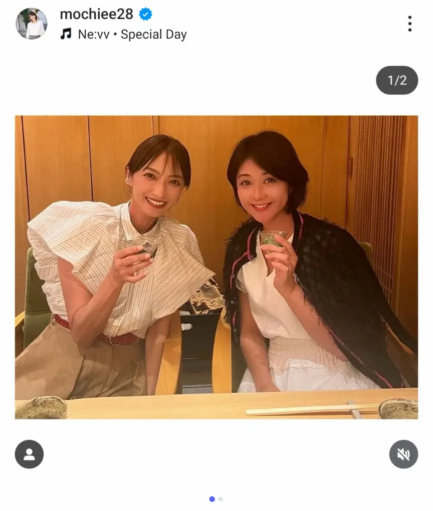 【画像・写真】望月理恵「子供2人育てながら大学院修了　凄すぎ」大好きなアナと久々2ショットに反響「素敵」「若過ぎ」