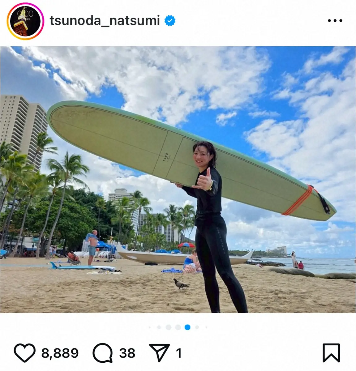 【画像・写真】柔道五輪女王・角田夏実　ハワイでの波乗り報告　ファン仰天「めっちゃかっこいい」「体幹さすが」