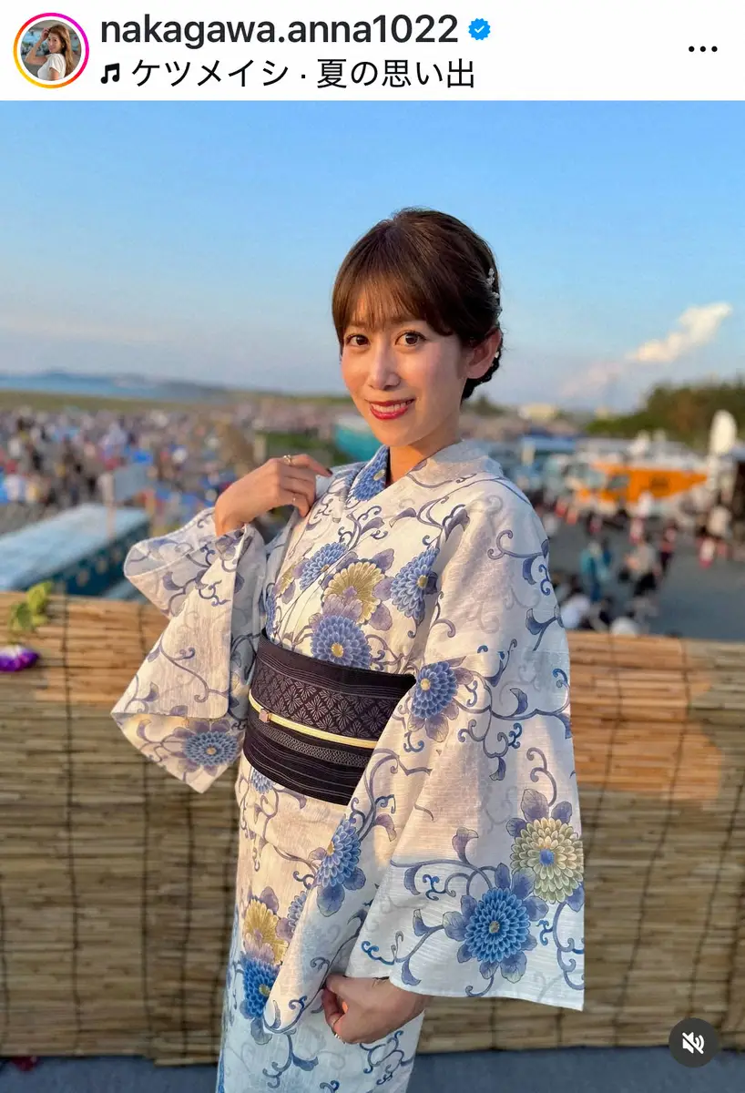 【画像・写真】中川安奈「うきうきがとまりません」　爽やか浴衣姿にファン「美しすぎ」「浴衣美人」「新鮮で素敵」
