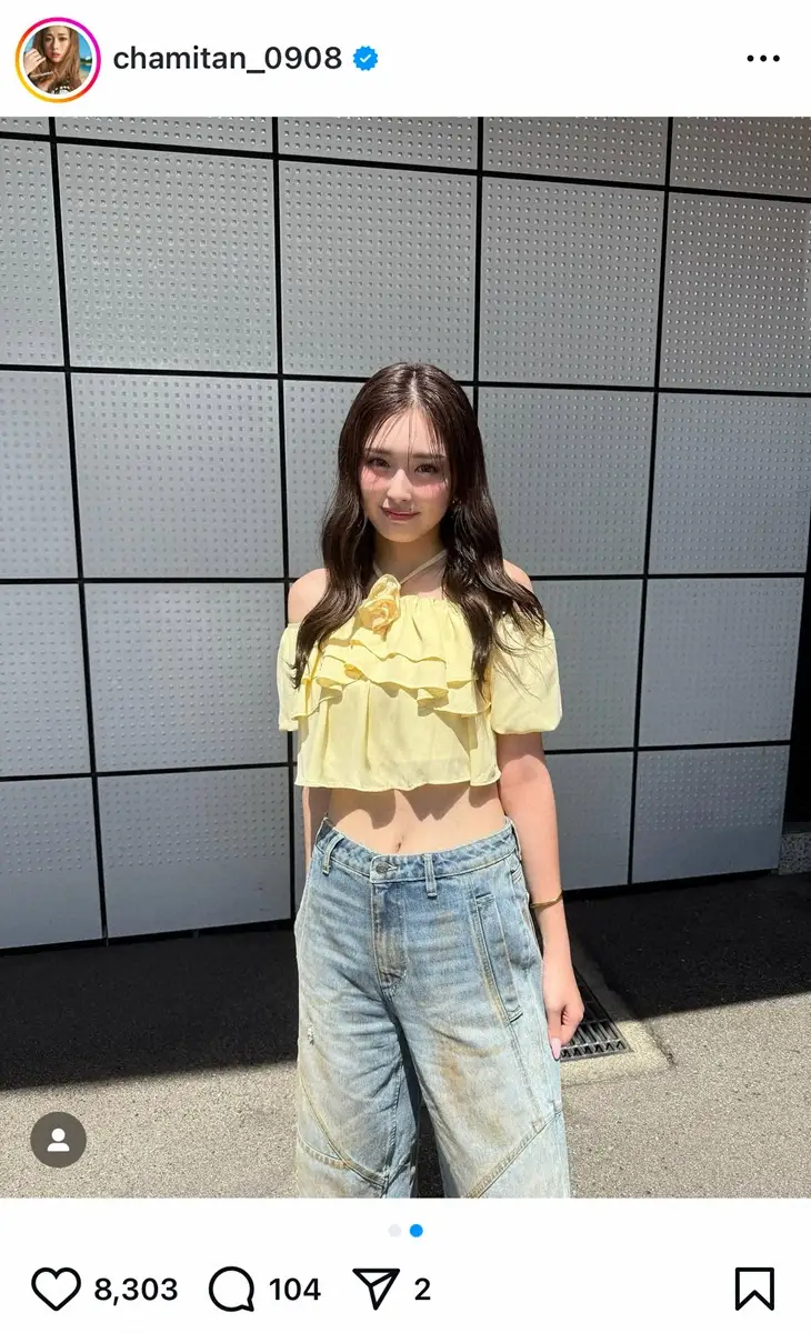 【画像・写真】「ゆうちゃみ、綺麗になった？」　ナチュラルメイクで別人級「可愛すぎるな」「しっとり」と大反響