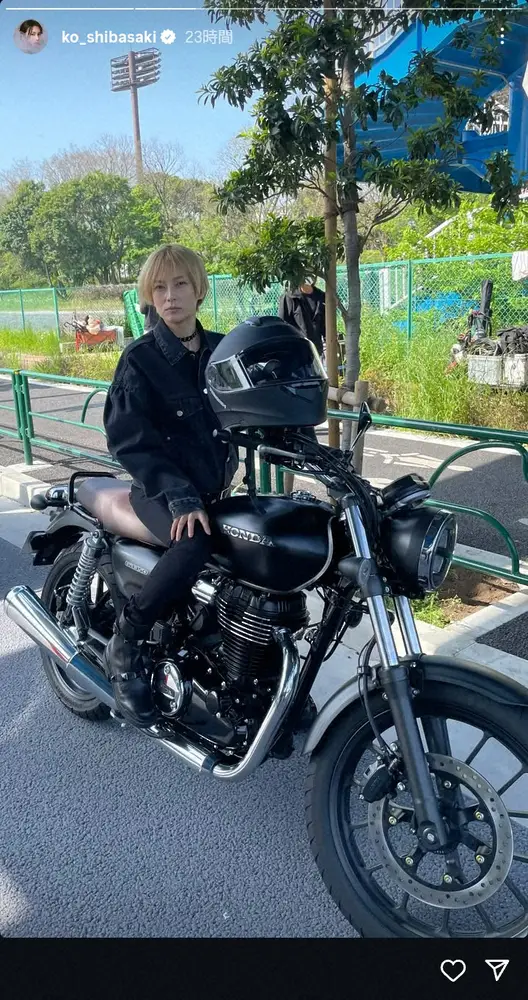 【画像・写真】バイクにまたがる金髪姿がカッコ良すぎ！柴咲コウが“愛車”に未練「3年経ってもまだ欲しい」