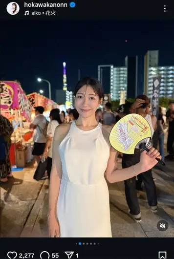 【画像・写真】“美しすぎる気象予報士”穂川果音　ノースリ白ワンピでの花火観賞「女神降臨　美しい」「めっちゃ綺麗！」