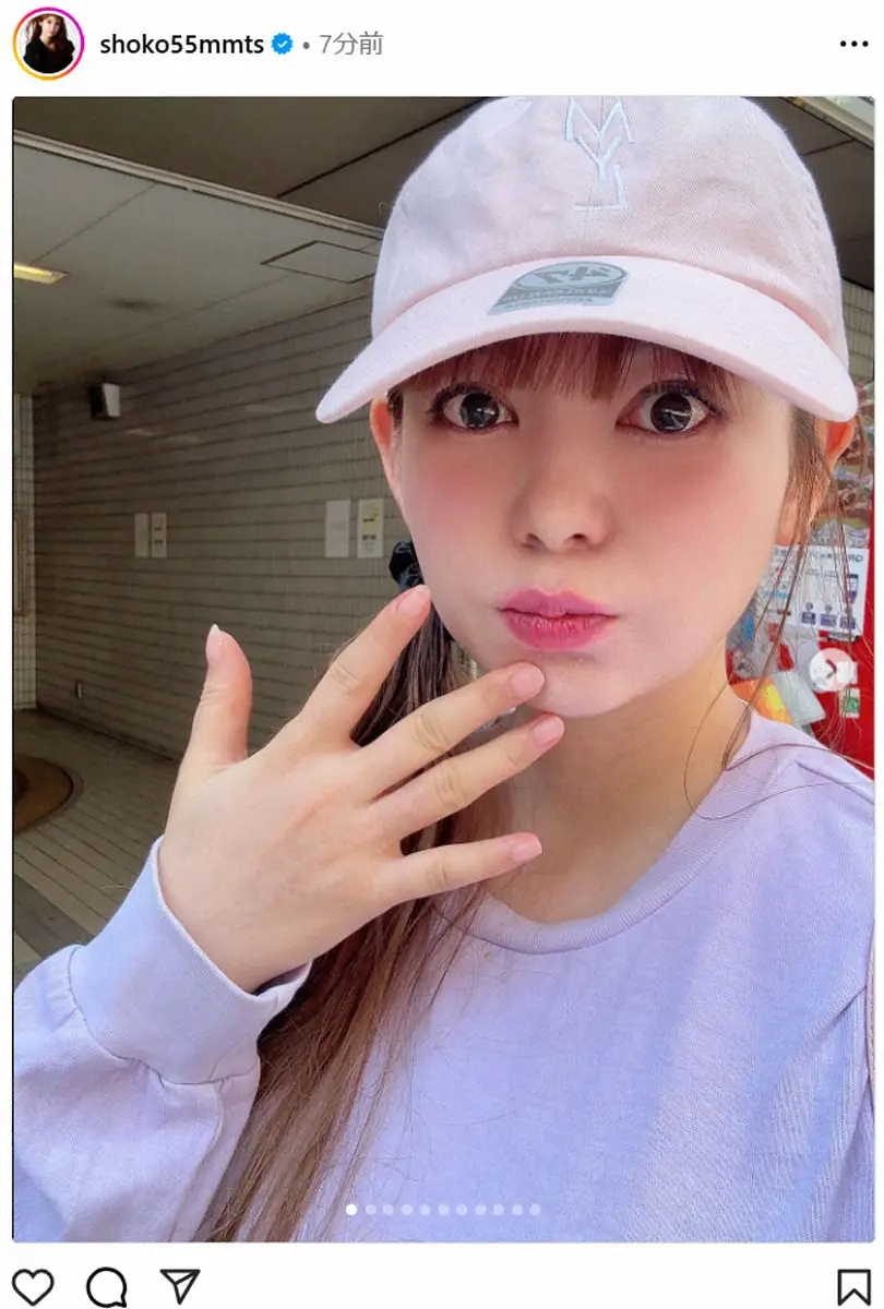 【画像・写真】中川翔子　出産控え「ネイルはずしてきました」猛暑&腰痛との戦い…「なんだか怖くなってもきました」