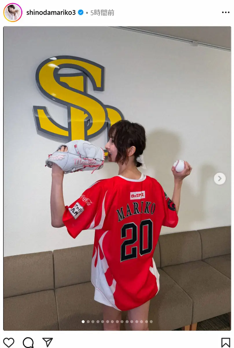 【画像・写真】「39歳とは思えない」篠田麻里子　始球式ユニ×ショーパン姿に反響「スタイル抜群」「チアリーダー」　