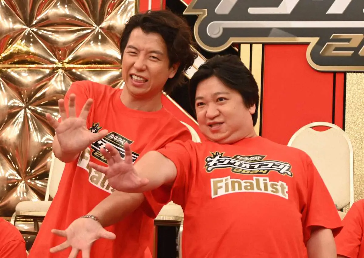 【画像・写真】ニッポンの社長・ケツ　芸名に事務所ブチギレ！？　相方が命名、由来も明かす