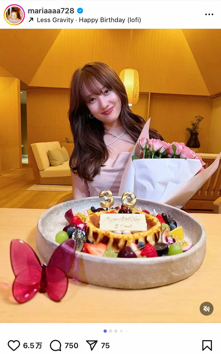 【画像・写真】谷まりあ　30歳の誕生日を報告、豪華芸能人から祝福の声続々　ファンもうっとり「女神」「可愛い」