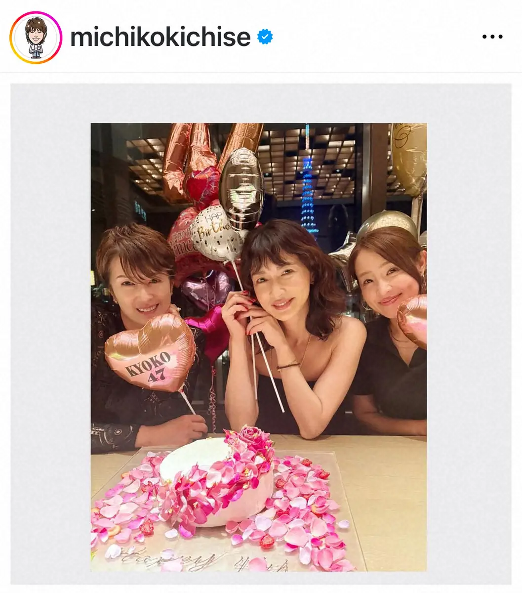 【画像・写真】吉瀬美智子＆大沢あかね　仲良し長谷川京子の誕生日会　東京タワーバックの3S公開「美女三人組」の声