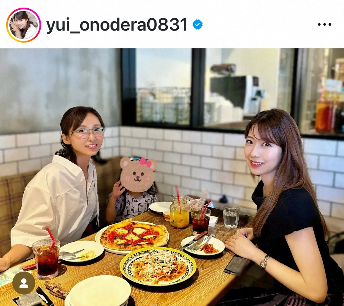 【画像・写真】小野寺結衣　「お料理教室をきっかけに」家族ぐるみの付き合いのママタレ明かす「癒しのオーラ全開で」