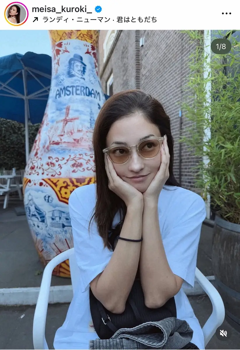 【画像・写真】黒木メイサ　ヨーロッパ旅行大満喫！　すっぴん風ショット＆ラフな私服が話題「ナチュラルなのに華やか」