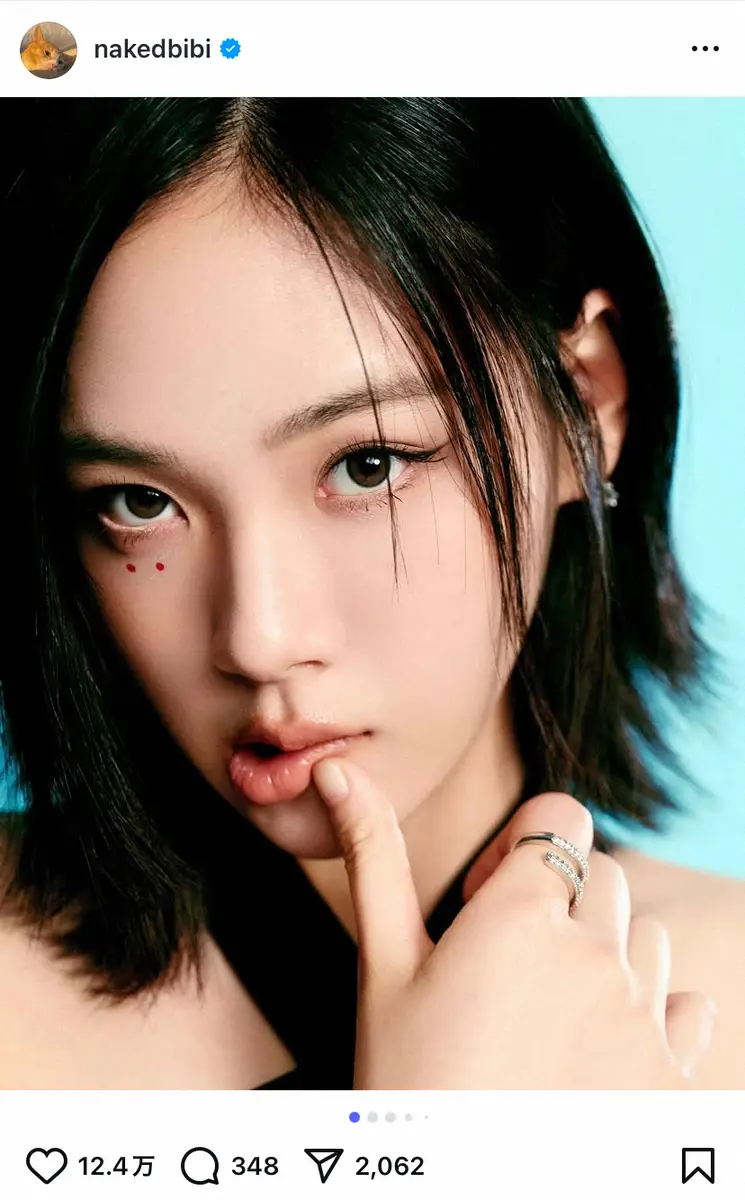 【画像・写真】歌手・BIBI　来日公演の中止を発表「予期せぬ事情により」「多大なるご迷惑…お詫び申し上げます」