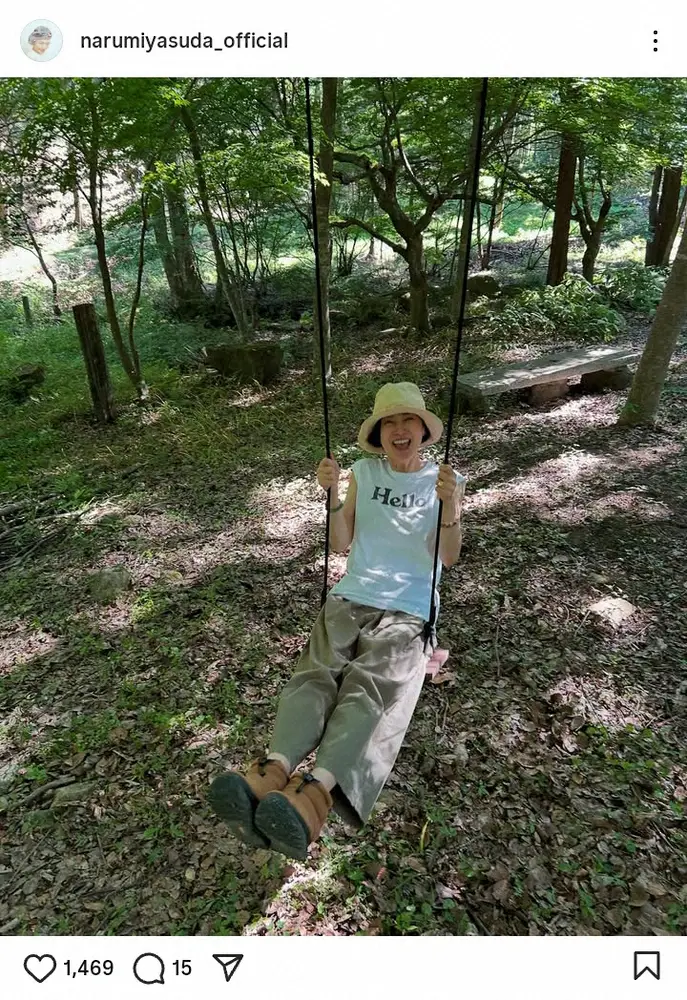 【画像・写真】これは別荘？安田成美が大はしゃぎ！意外なプレゼントにファン「ずーっと可愛い」「素敵な笑顔」