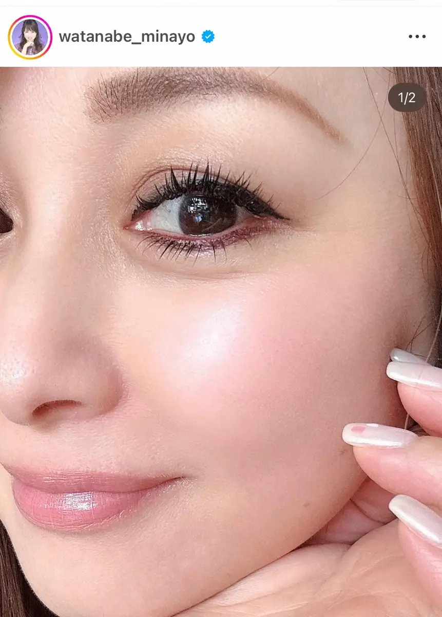 【画像・写真】渡辺美奈代　「近すぎる！」セルフメーク後のドアップショットにファンくぎ付け「50代の肌とは思えない」