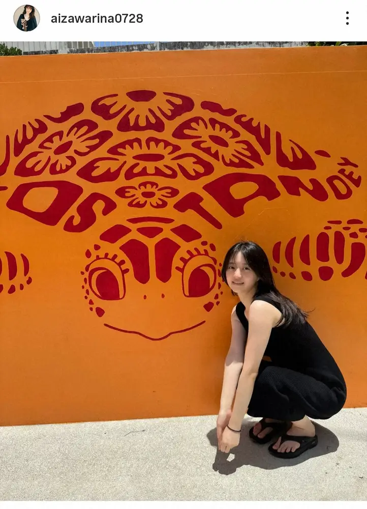 【画像・写真】逢沢りな　34歳誕生日の近影にファン「ご結婚後ますます綺麗に…」「天使」　夫は超人気声優