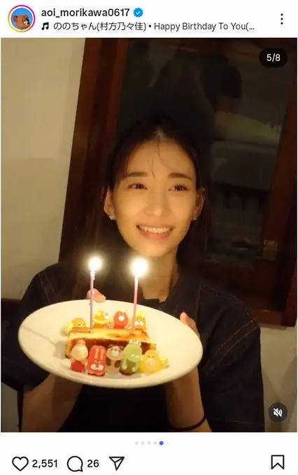 【画像・写真】森川葵　「地元の友達」との自然な笑顔にうっとり「素敵なお友達」「幸せな笑顔素敵です」の声