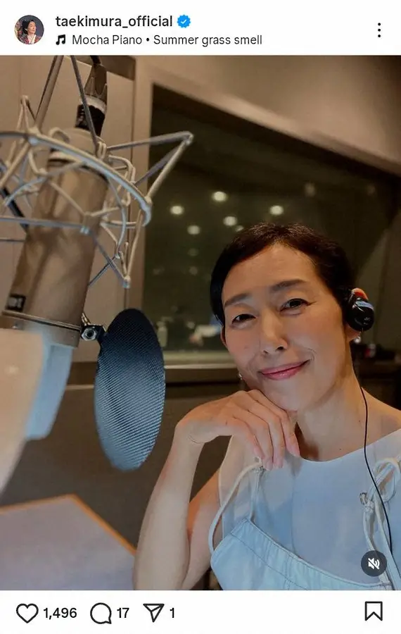 【画像・写真】「暑い、と口癖のように…」木村多江の近影が話題「女神さまのよう」「日本の母」「癒されてます」