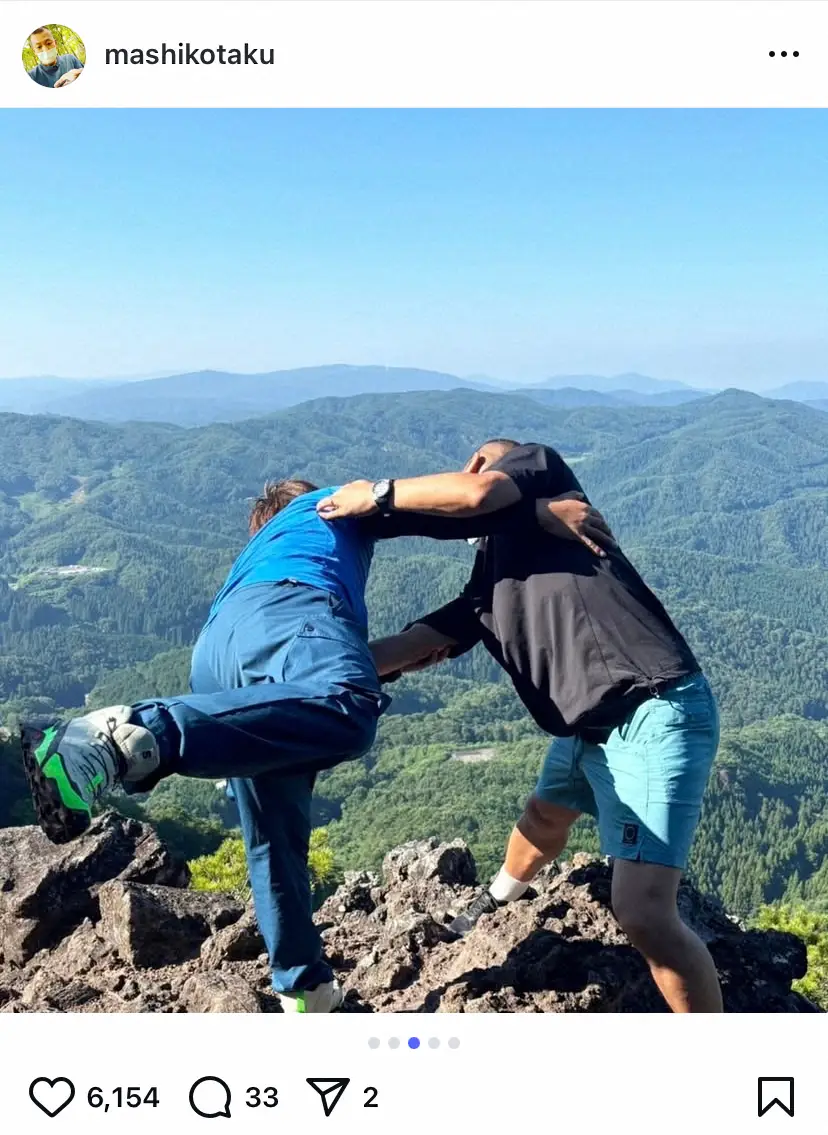 【画像・写真】U字工事の“相撲”投稿が話題　絶景での「大一番」にフォロワーからは「怖っ！」「気をつけて」の声