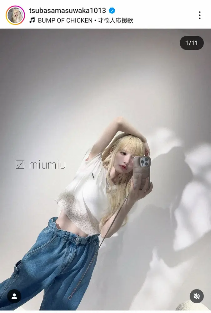 【画像・写真】益若つばさ　「働きマンなので」美くびれチラリの私服ショットにファン絶賛「カッコイイ」「最高」