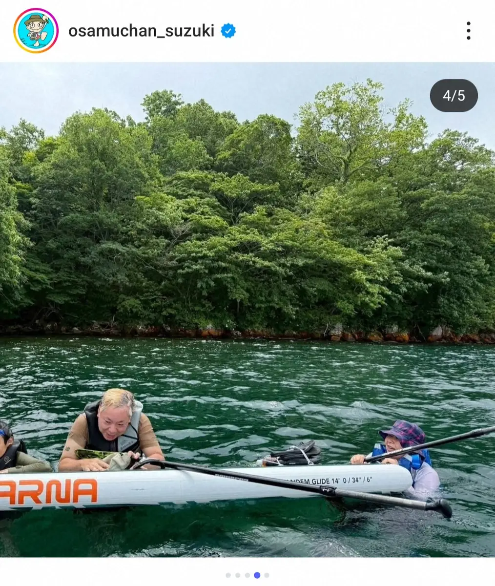 【画像・写真】鈴木おさむ氏　家族旅行のサップ体験でまさかのハプニングも…「大島さんかっこいい」「さすが」の声