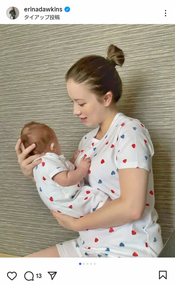 【画像・写真】ドーキンズ英里奈　“夢だった”母子おそろパジャマに「笑みが止まらない…！」6月に第1子出産