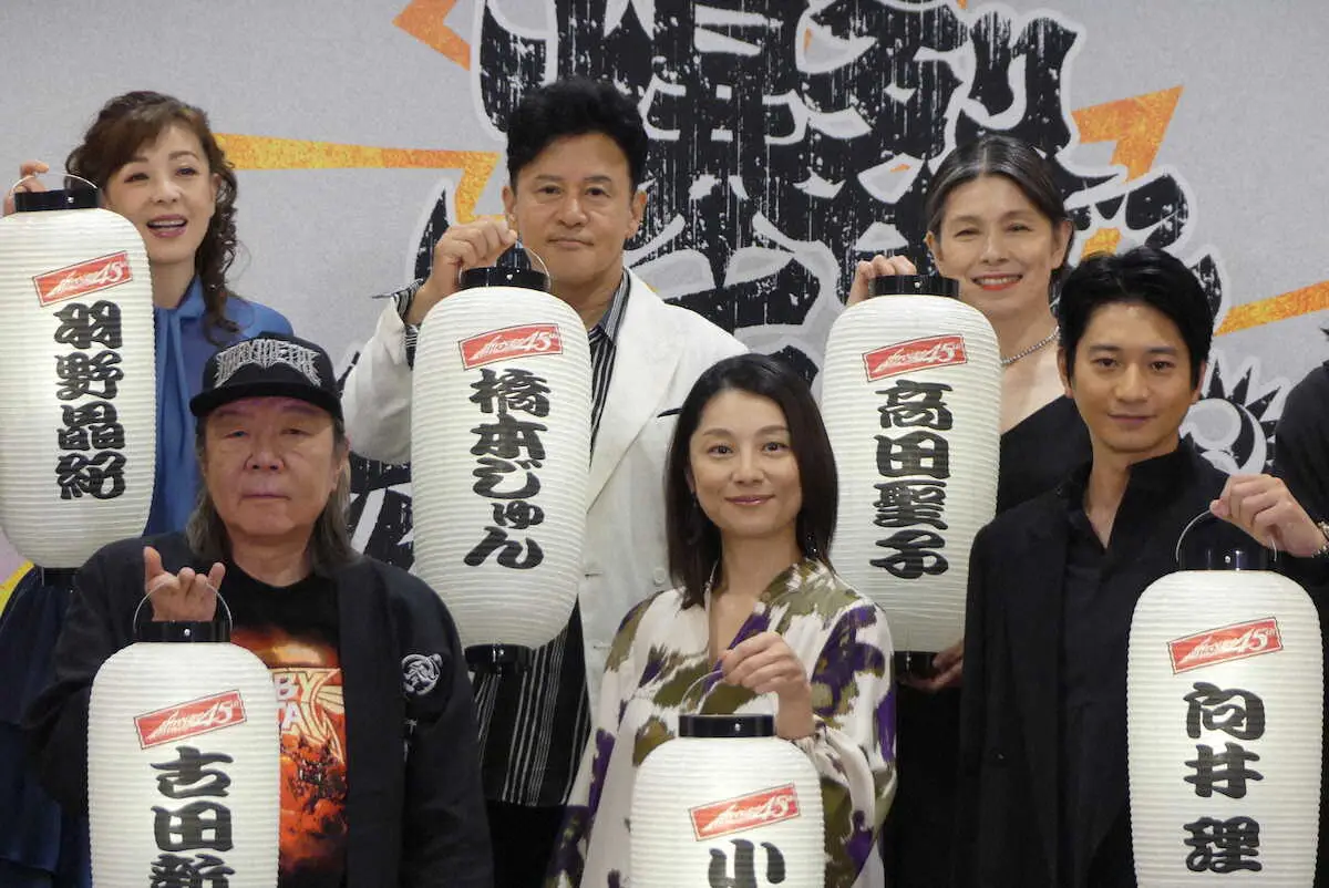 【画像・写真】古田新太　「4時間コース」劇団☆新感線45周年興業に不満げ「なんとか30分短く」