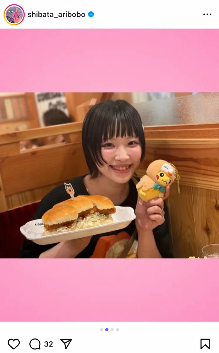 【画像・写真】ヤバTありぼぼ「ぜんぶたべた」　ポケモン“コラボメニュー”満喫！「羨ましい」「楽しそう」の声続々