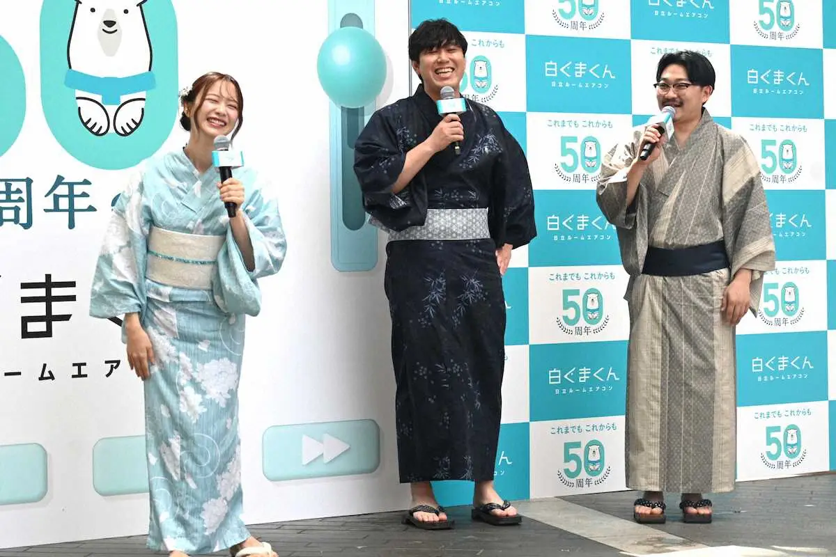 【画像・写真】オズワルド畠中「生きてて良かった」　腎臓がん経験で感じた仲間のありがたさ「幸せだなと思いました」