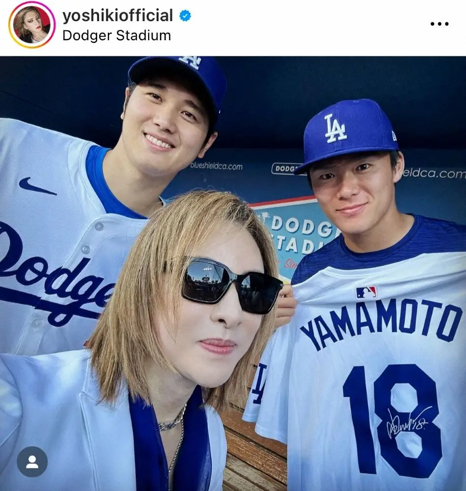 【画像・写真】YOSHIKI　山本由伸の強盗未遂被害に言及「全く同じ被害に遭いました」「最近は特に治安が悪化」