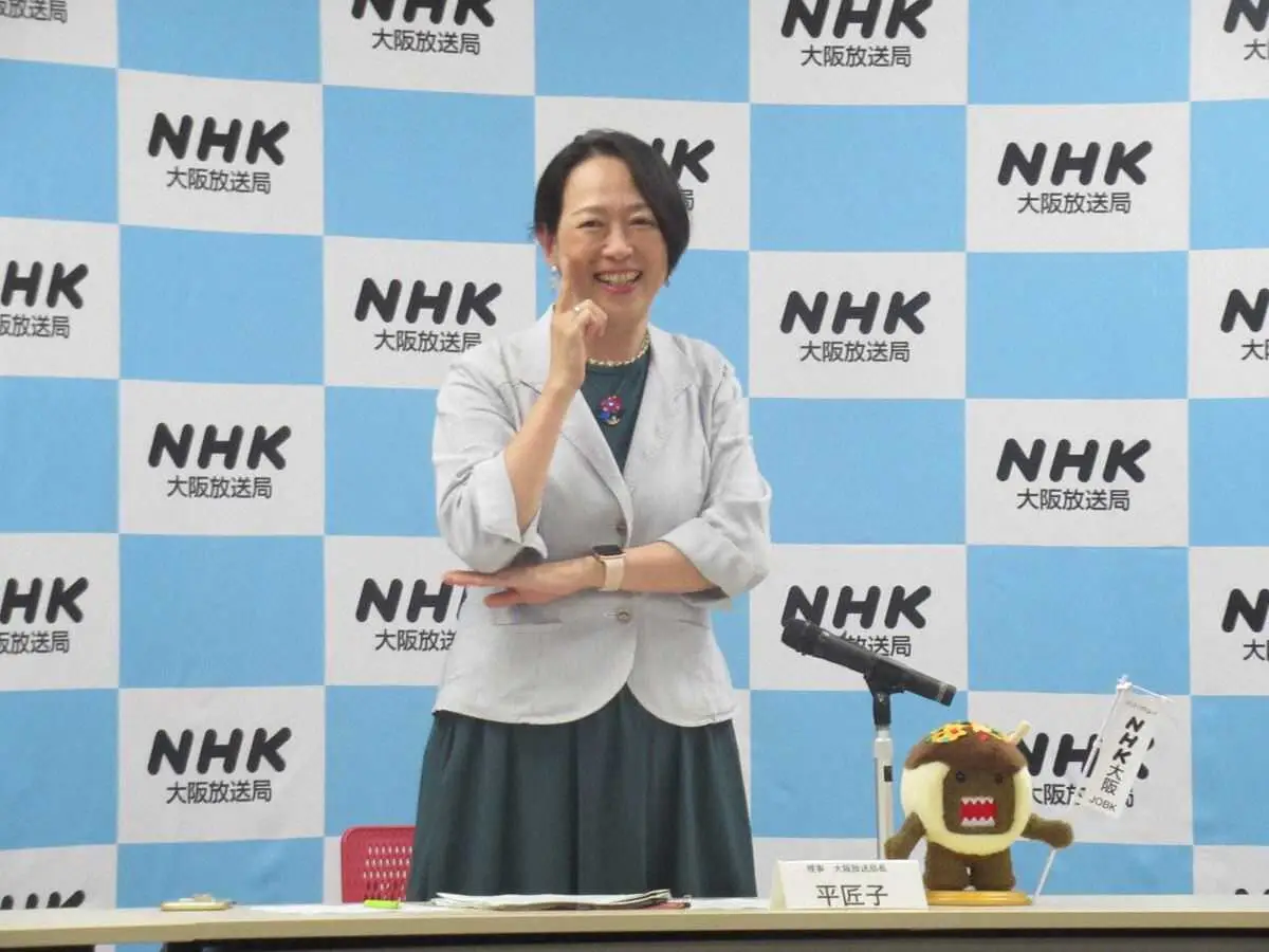 【画像・写真】NHK平匠子・大阪放送局長　次期朝ドラ「ばけばけ」見どころ語る　「笑いが絶えない物語」