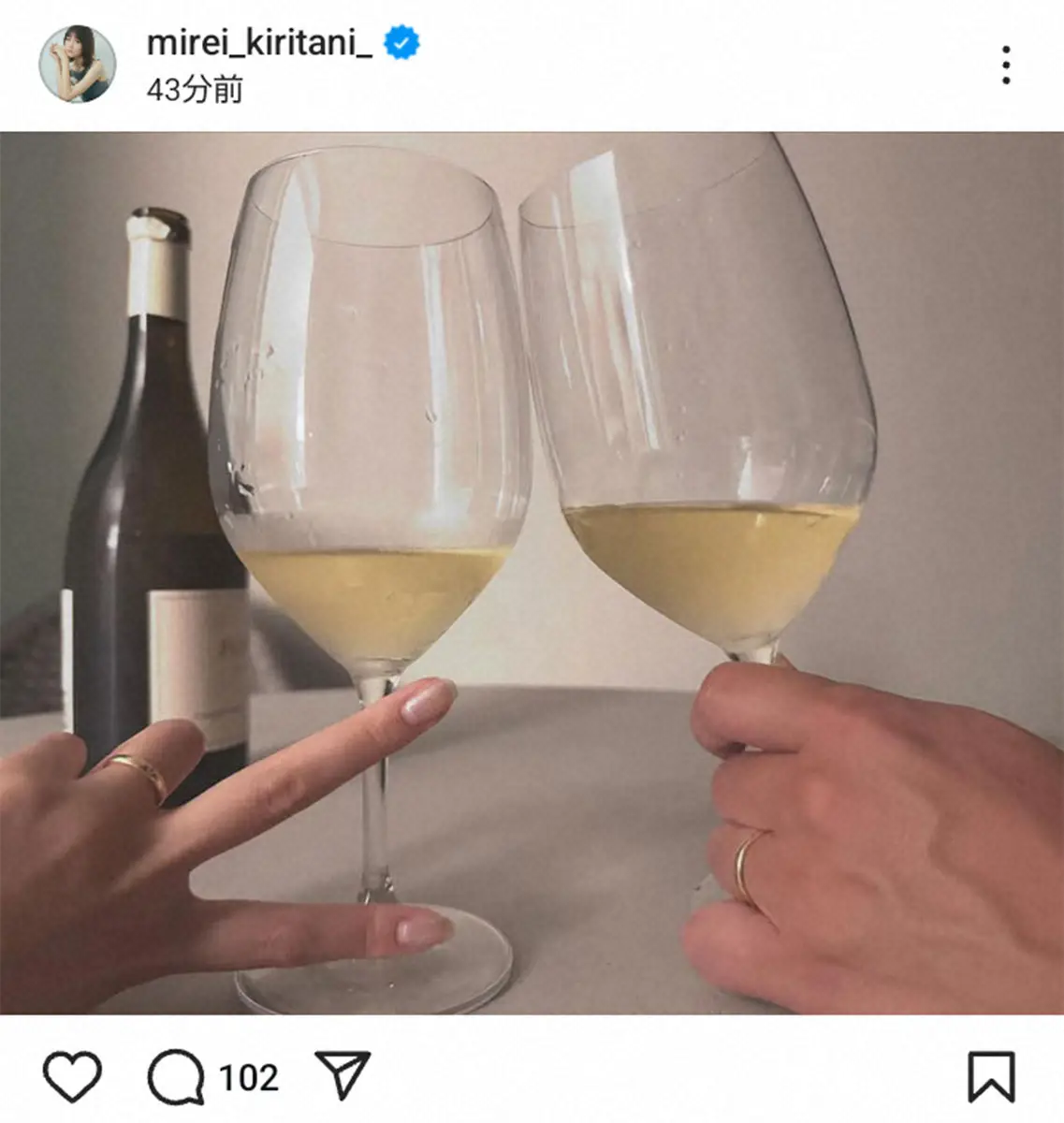 【画像・写真】桐谷美玲　三浦翔平との7回目の結婚記念日と長男の5歳の誕生日報告「楽しく過ごしています」