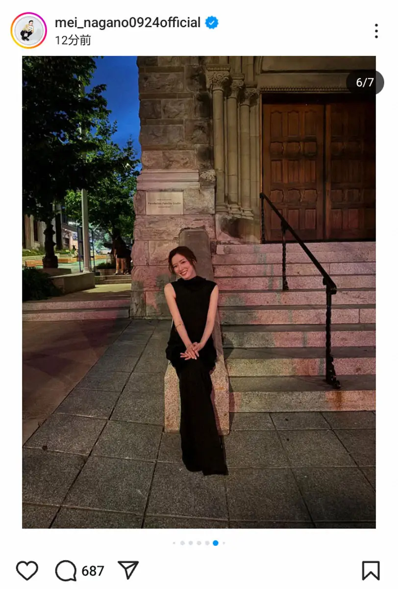 【画像・写真】永野芽郁　3カ月半ぶりにインスタ更新　笑顔で出演映画「まだまだ沢山の方に届きますように」