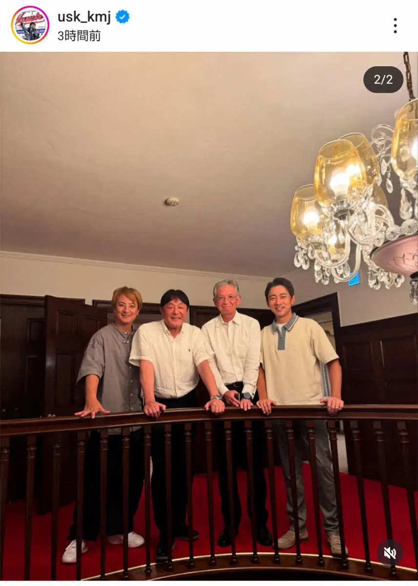 【画像・写真】上地雄輔のインスタグラム（＠usk_kmj）から