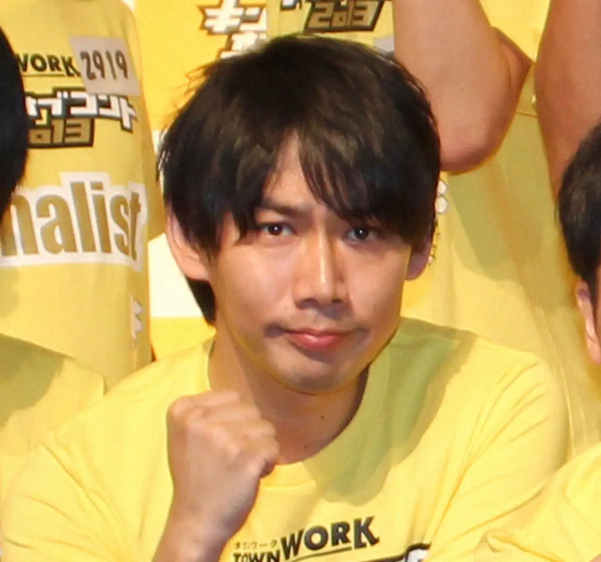 【画像・写真】「鬼ヶ島」のアイアム和田