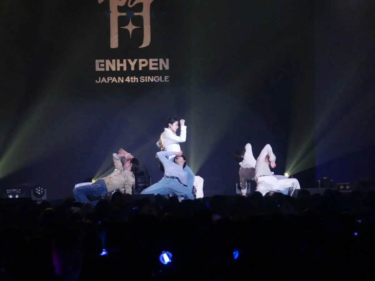 【画像・写真】ENHYPEN　“宵”日に2曲披露　最新シングル「宵―YOI―」発売記念イベント