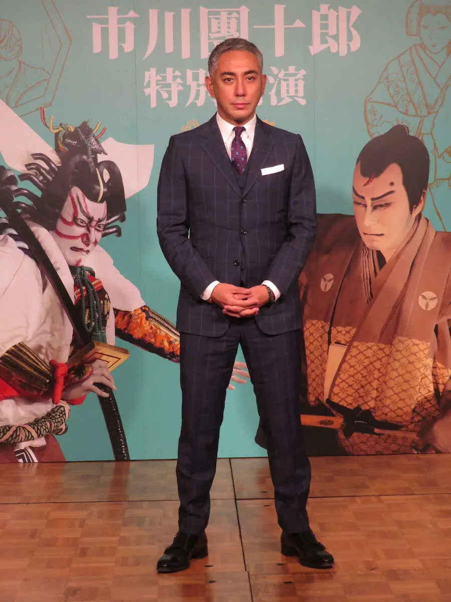 【画像・写真】市川團十郎　大ヒット映画「国宝」で「興味を持ってくれた方は夜の部を見て」　特別公演へ意気込み