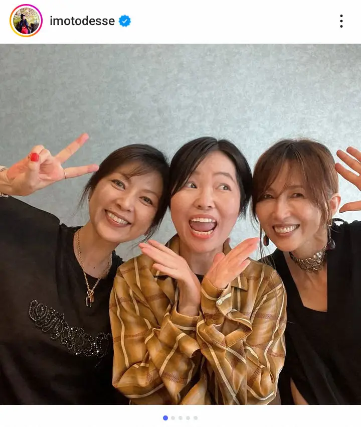 【画像・写真】イモトアヤコ「なんという豪華な」レジェンド2人と鰻ランチSに反響「凄い組み合わせ」「ゴージャス」